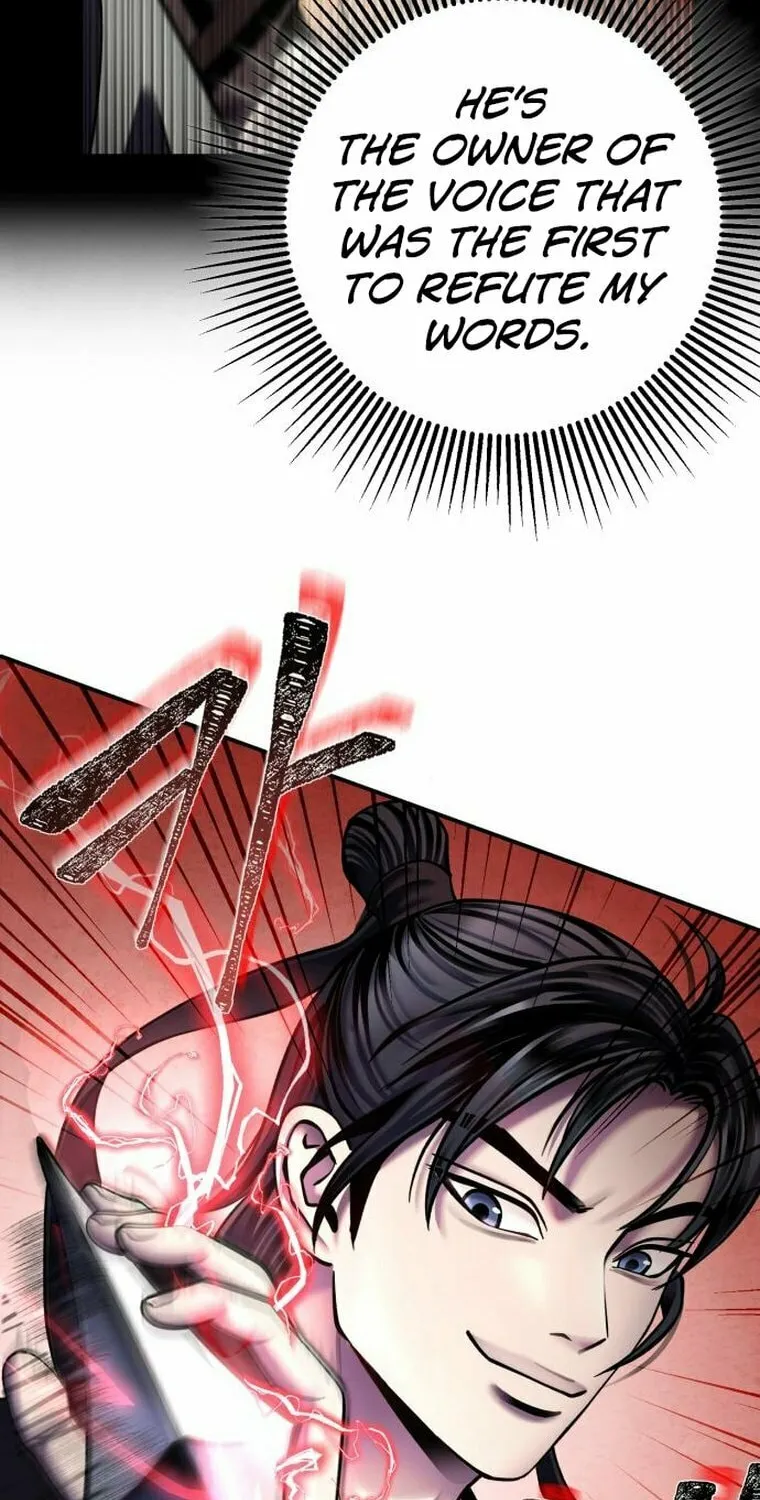 Revenge of Young Master Peng Chapter 99 page 9 - 