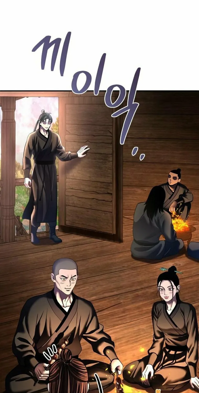 Revenge of Young Master Peng Chapter 99 page 82 - 