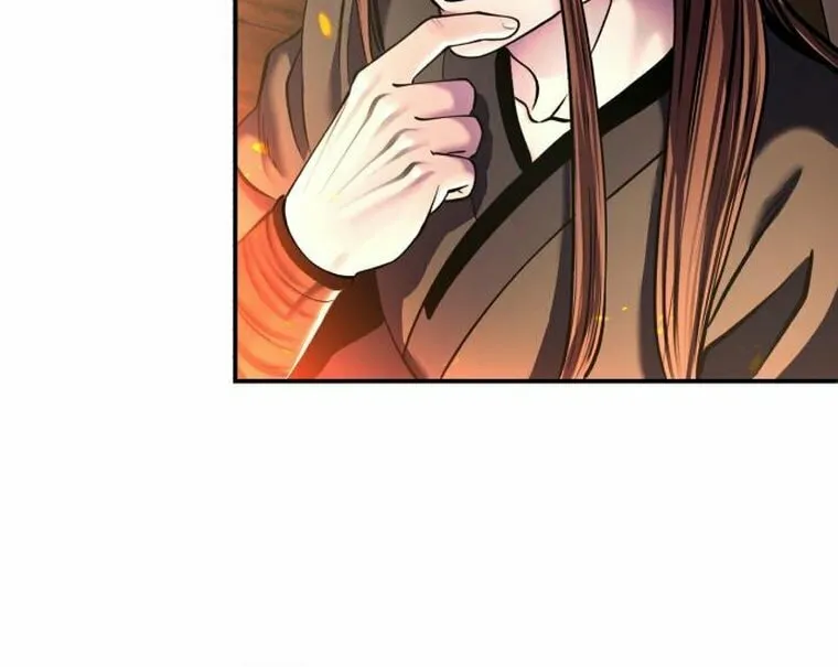 Revenge of Young Master Peng Chapter 99 page 86 - 