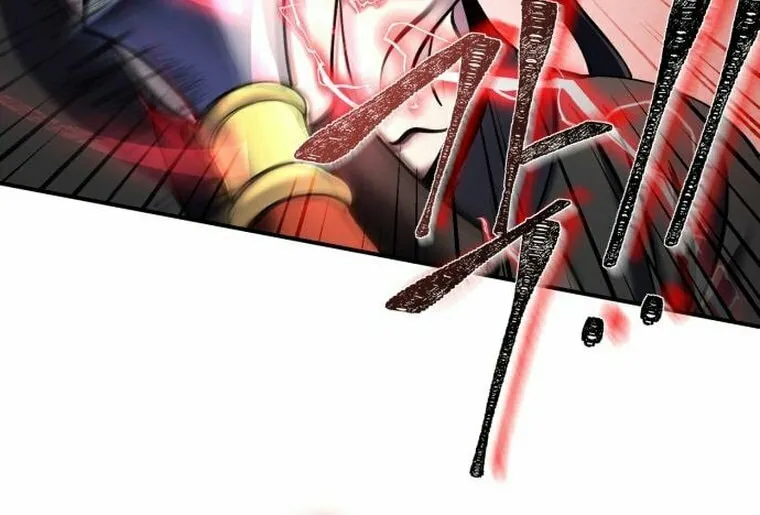 Revenge of Young Master Peng Chapter 99 page 10 - 