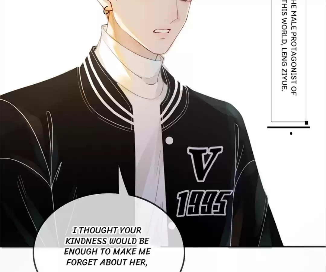 Revenge Queen (Colored) Chapter 0 page 5 - 