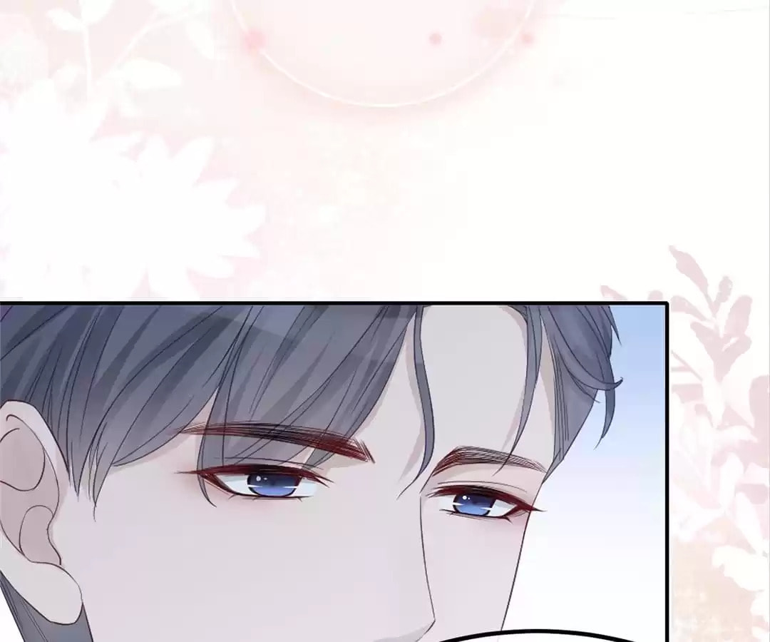 Revenge Queen (Colored) Chapter 0 page 45 - 