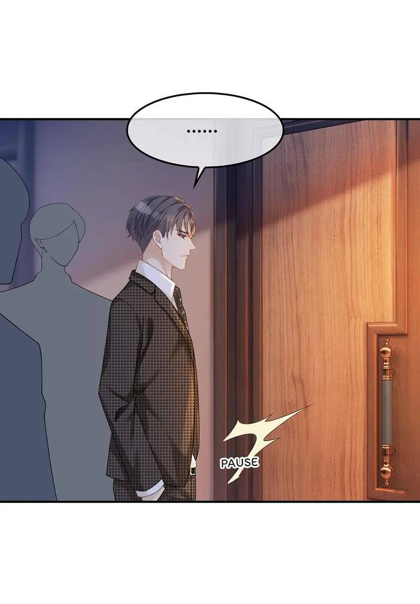 Revenge Queen (Colored) Chapter 11 page 7 - 
