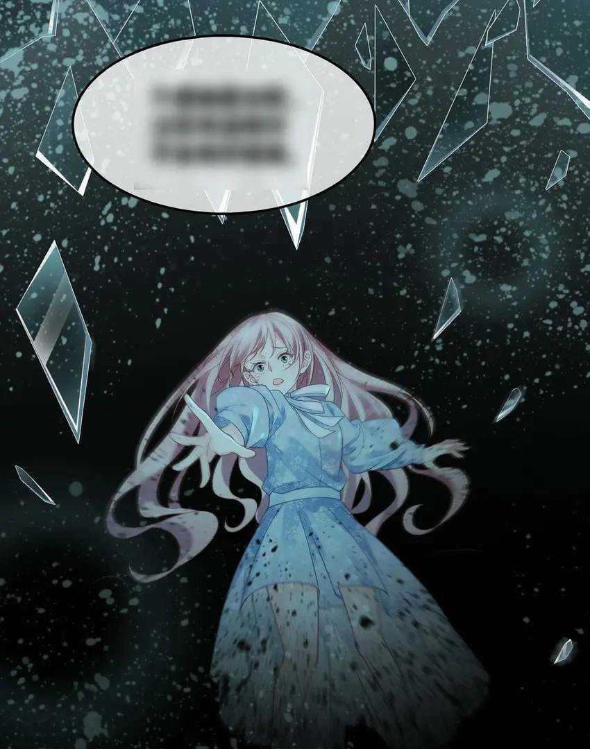 Revenge Queen (Colored) Chapter 13 page 27 - 