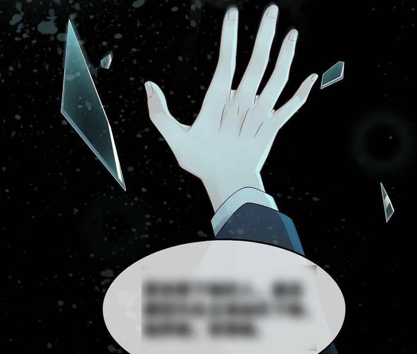 Revenge Queen (Colored) Chapter 13 page 28 - 