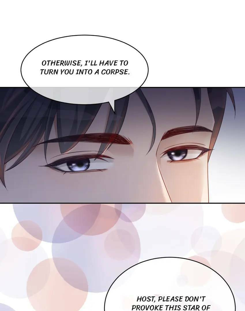 Revenge Queen (Colored) Chapter 17 page 4 - 
