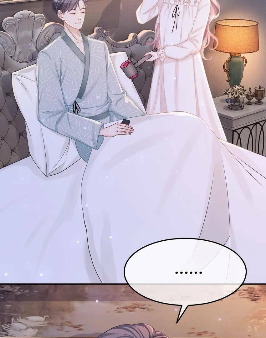 Revenge Queen (Colored) Chapter 21 page 9 - 