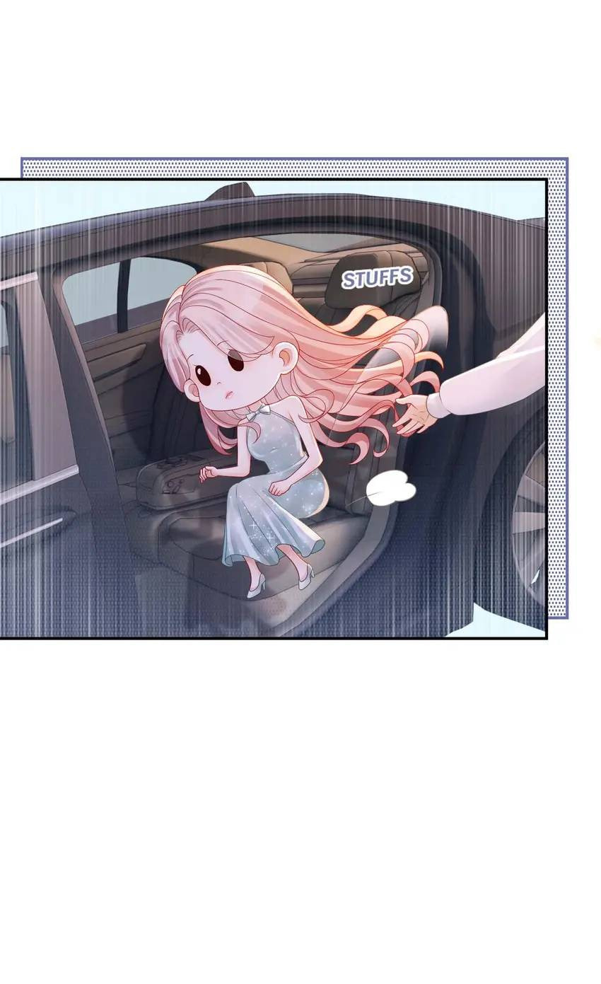 Revenge Queen (Colored) Chapter 32 page 6 - 