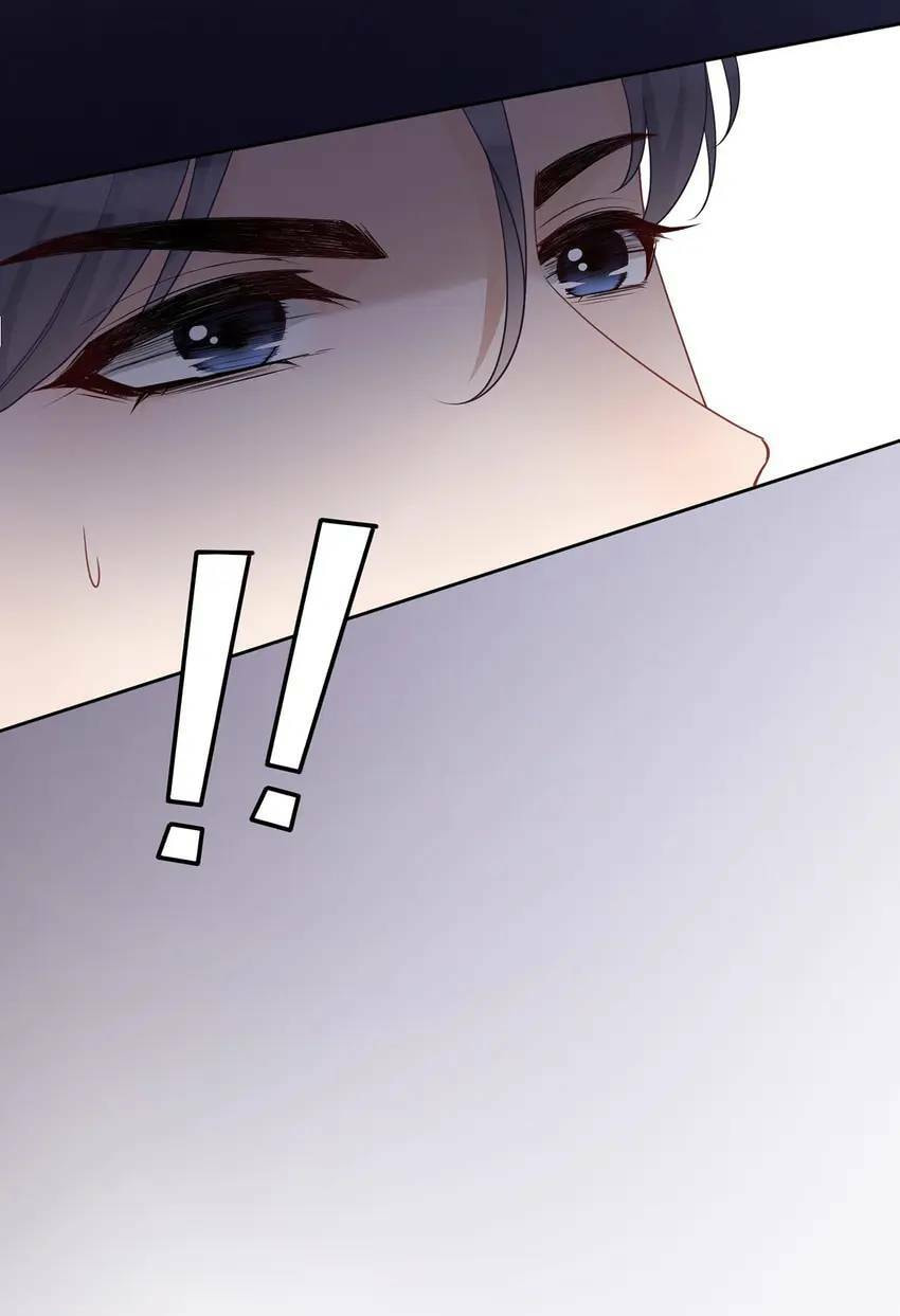 Revenge Queen (Colored) Chapter 8 page 23 - 