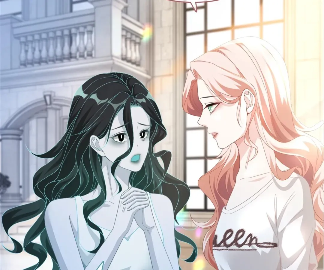 Revenge Queen Chapter 100 page 12 - 