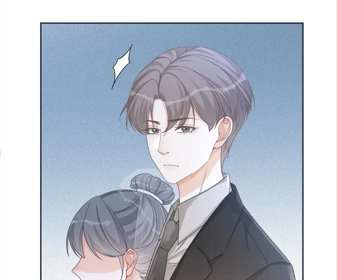 Revenge Queen Chapter 104 page 18 - 