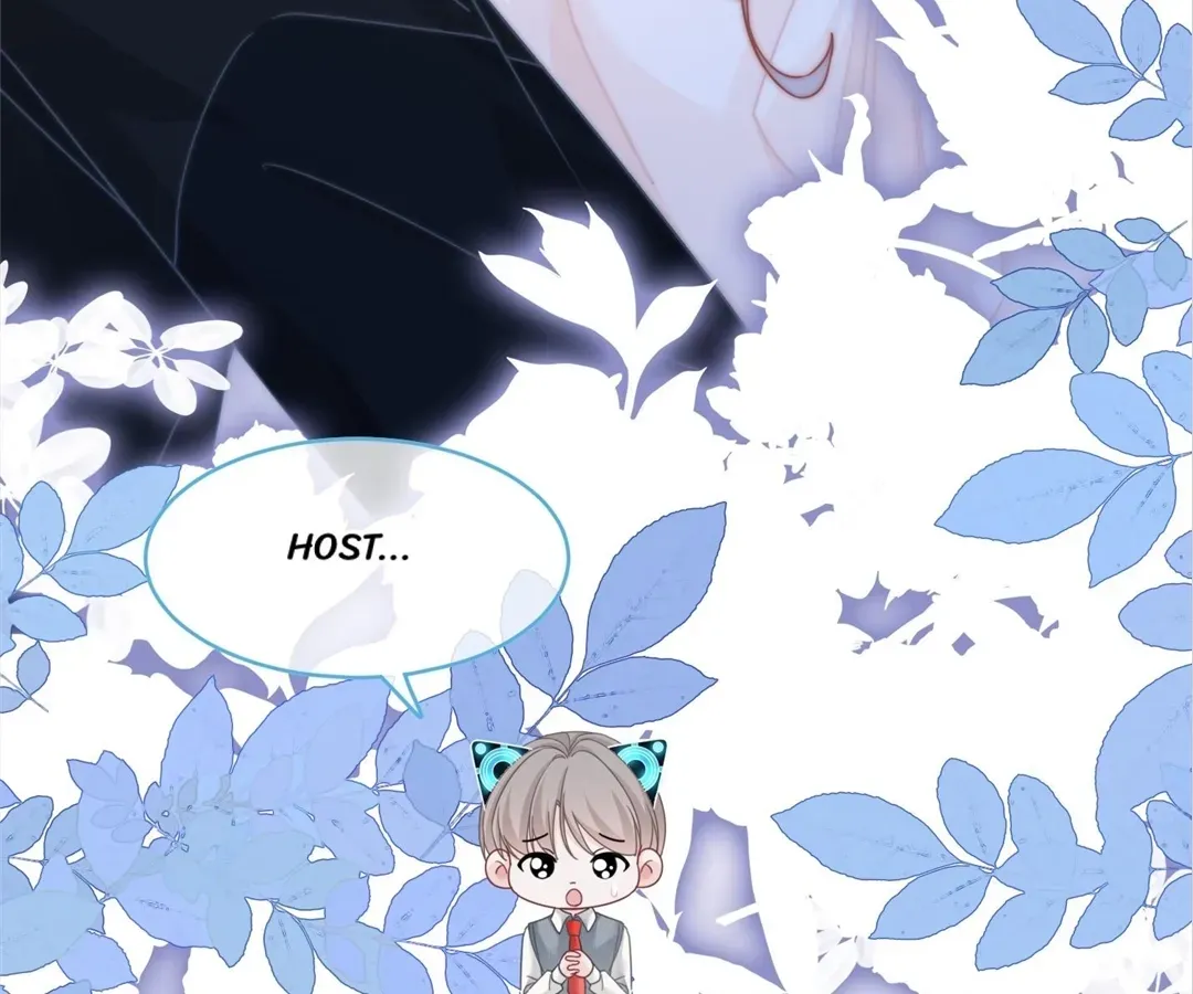 Revenge Queen Chapter 105 page 17 - 