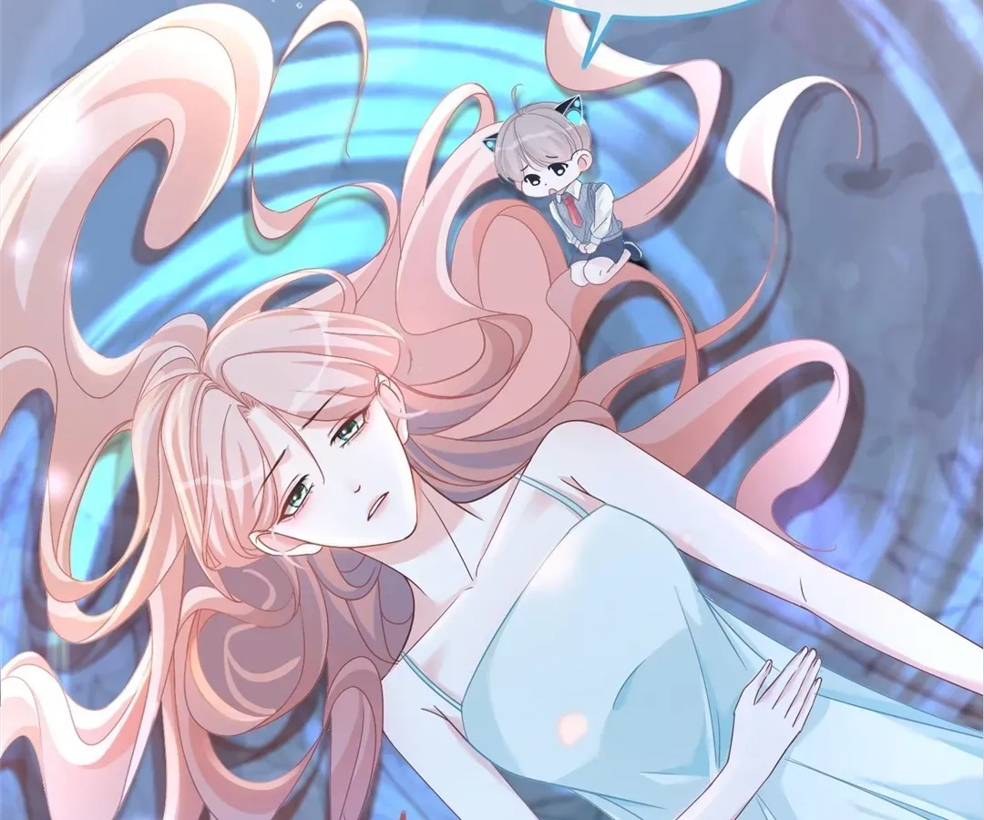 Revenge Queen Chapter 105 page 92 - 