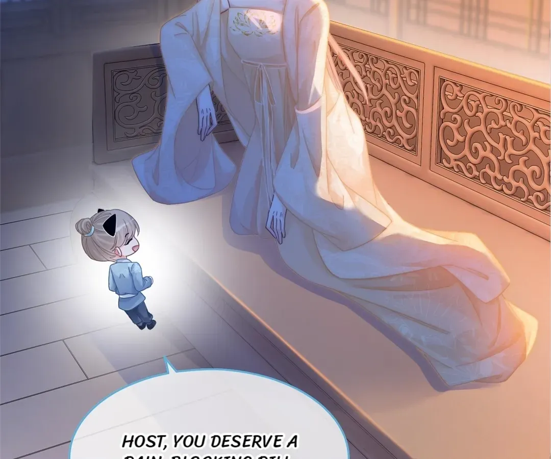 Revenge Queen Chapter 106 page 33 - 