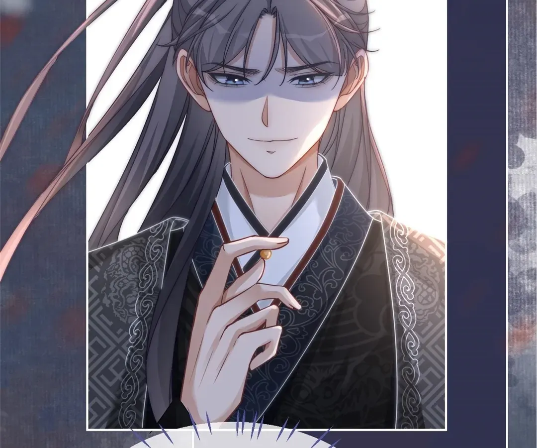 Revenge Queen Chapter 106 page 45 - 