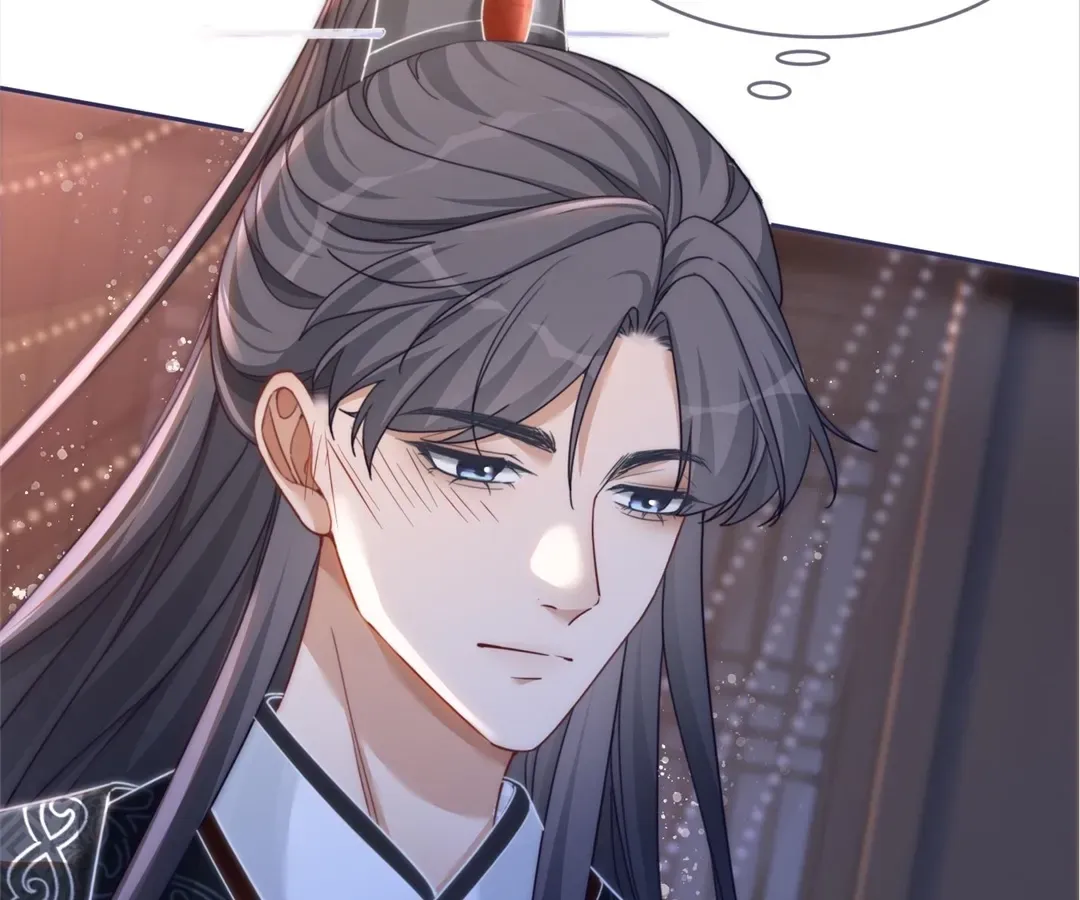 Revenge Queen Chapter 106 page 96 - 