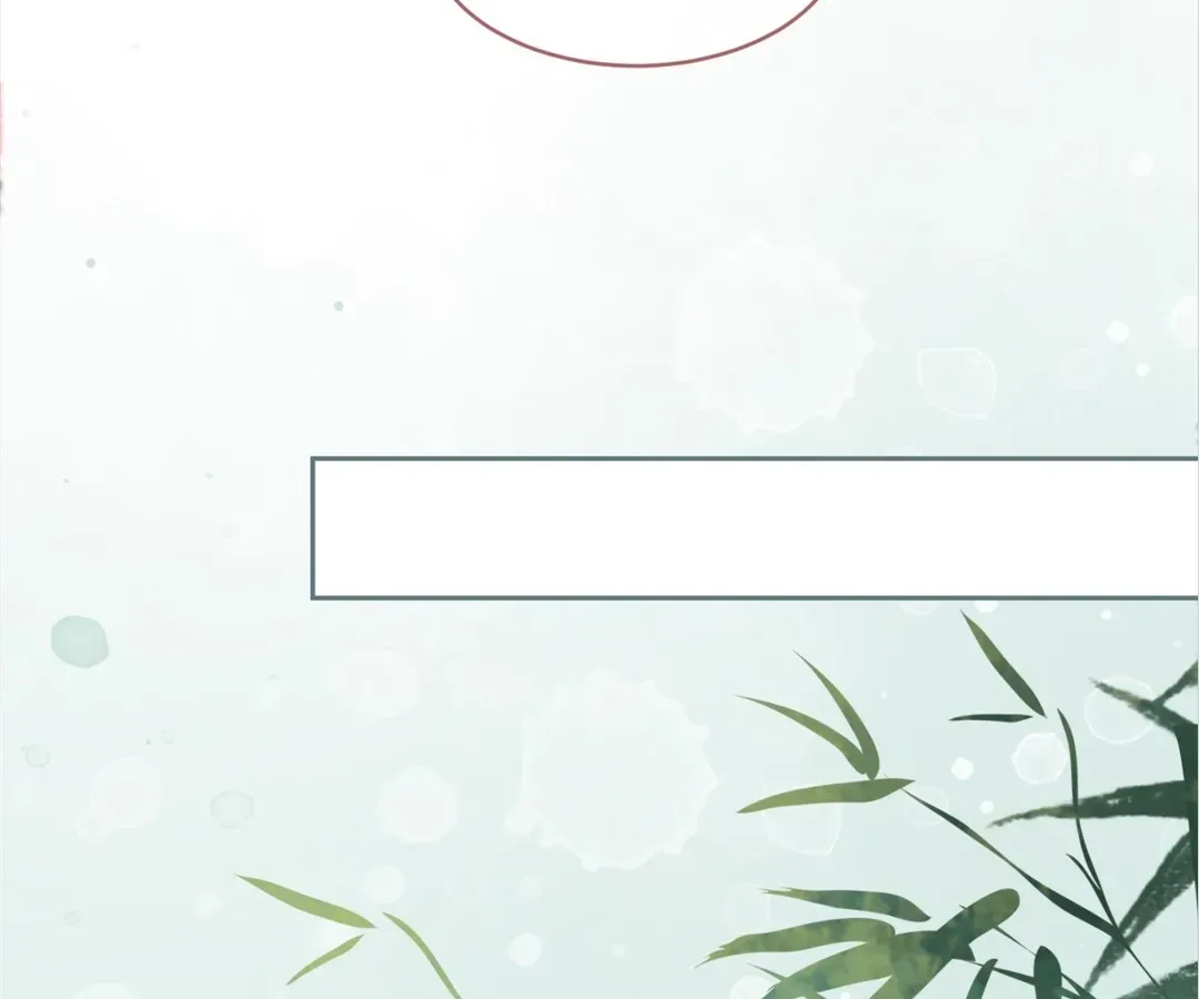Revenge Queen Chapter 107 page 40 - 