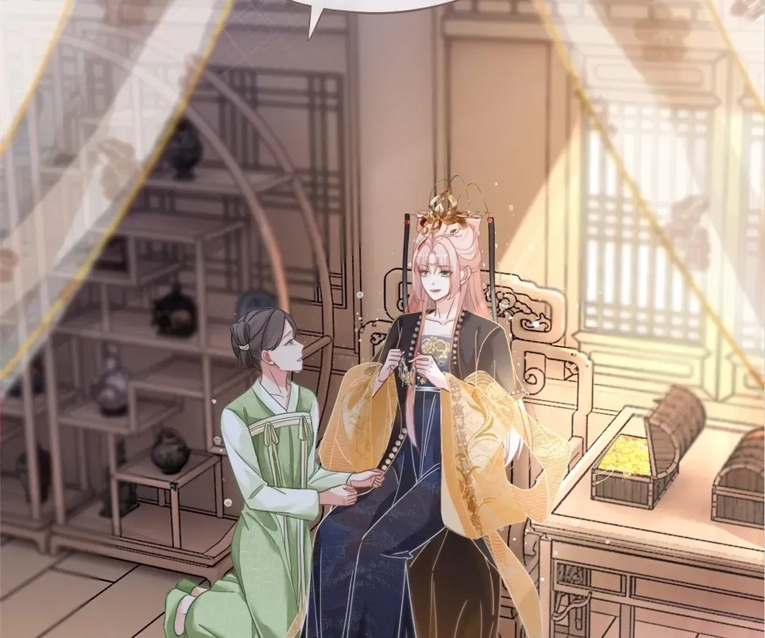 Revenge Queen Chapter 108 page 16 - 
