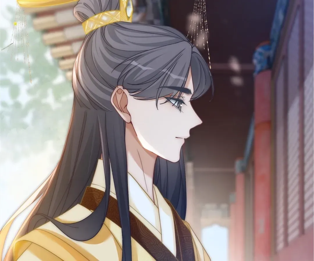 Revenge Queen Chapter 108 page 26 - 