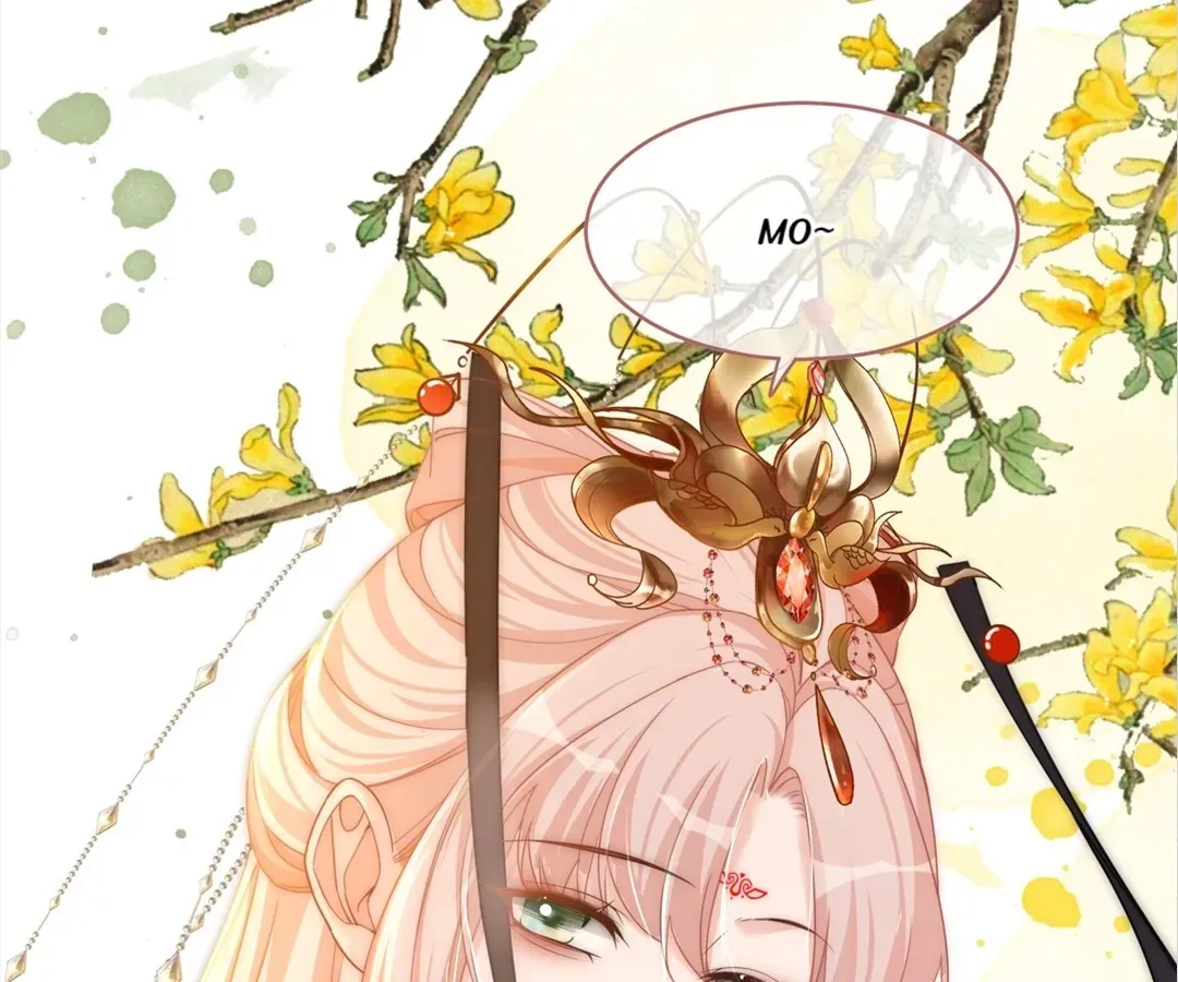 Revenge Queen Chapter 108 page 30 - 