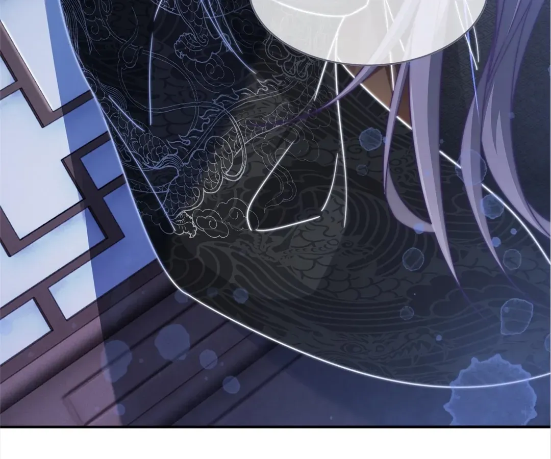 Revenge Queen Chapter 108 page 96 - 