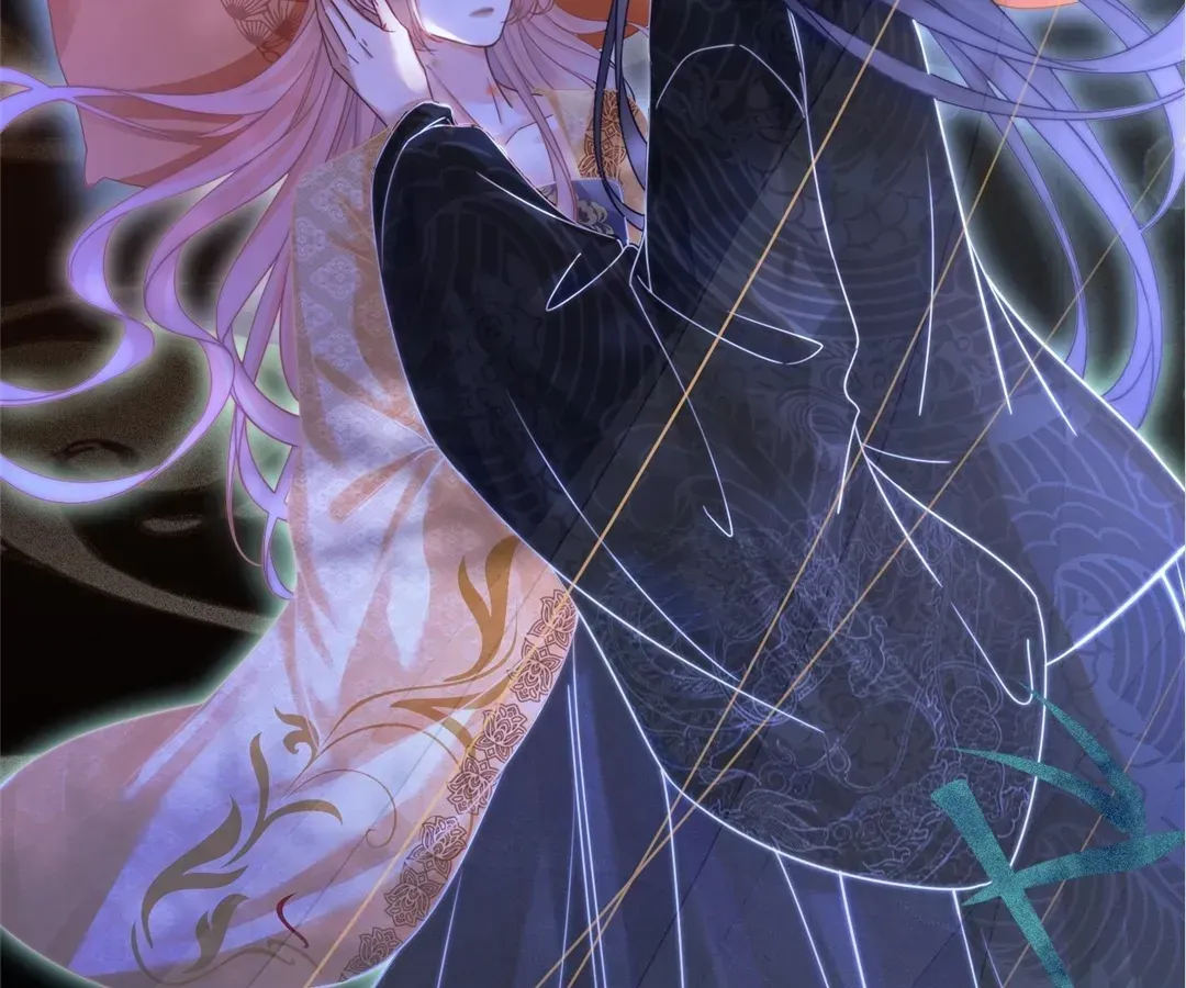 Revenge Queen Chapter 109 page 56 - 