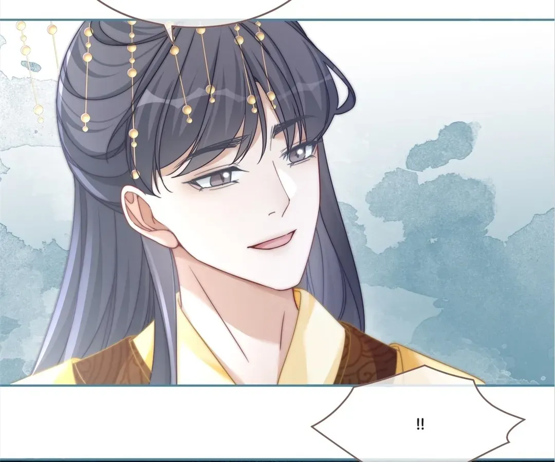 Revenge Queen Chapter 109 page 74 - 