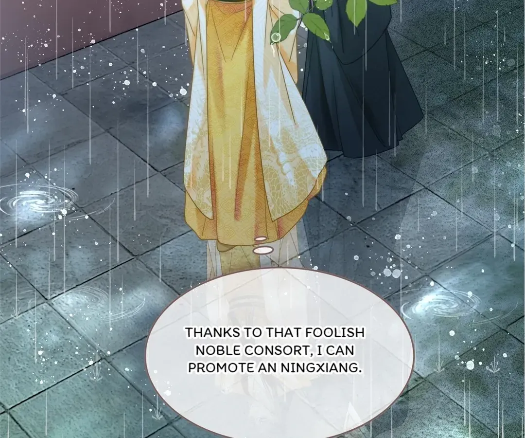 Revenge Queen Chapter 110 page 73 - 