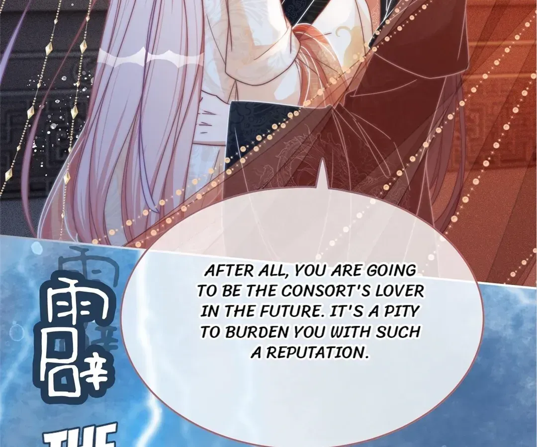 Revenge Queen Chapter 113 page 15 - 