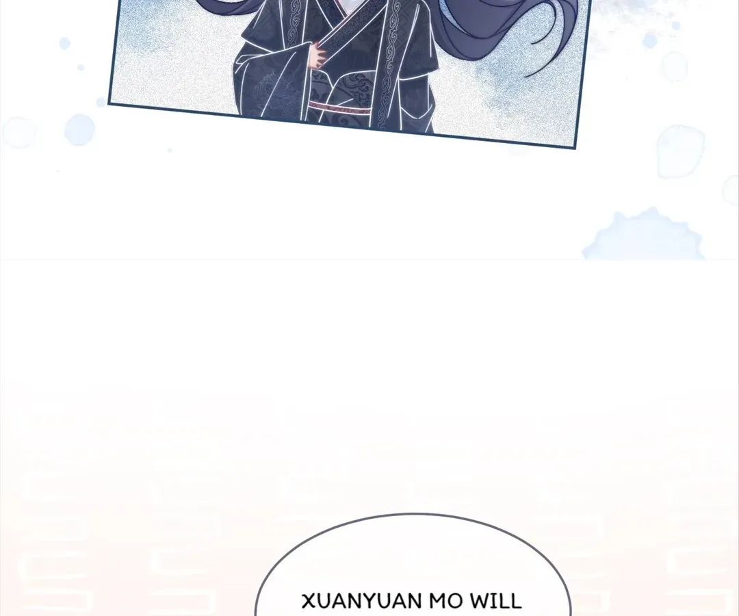 Revenge Queen Chapter 113 page 17 - 