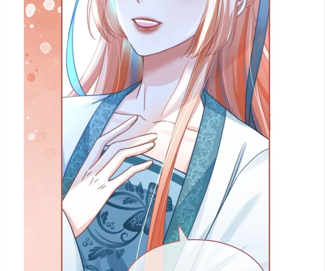 Revenge Queen Chapter 115 page 17 - 
