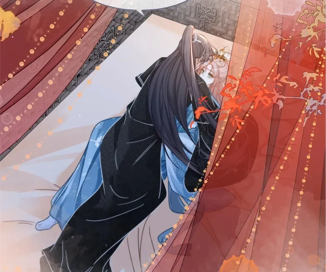 Revenge Queen Chapter 115 page 39 - 