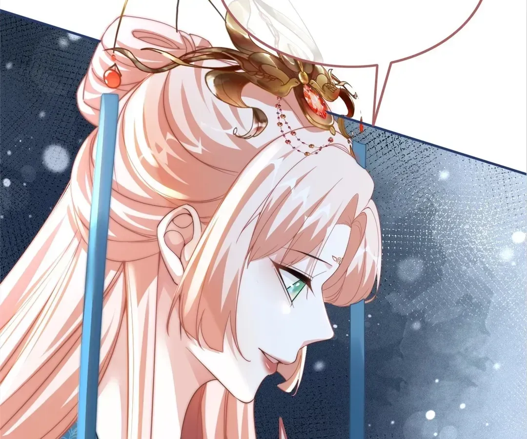 Revenge Queen Chapter 115 page 77 - 