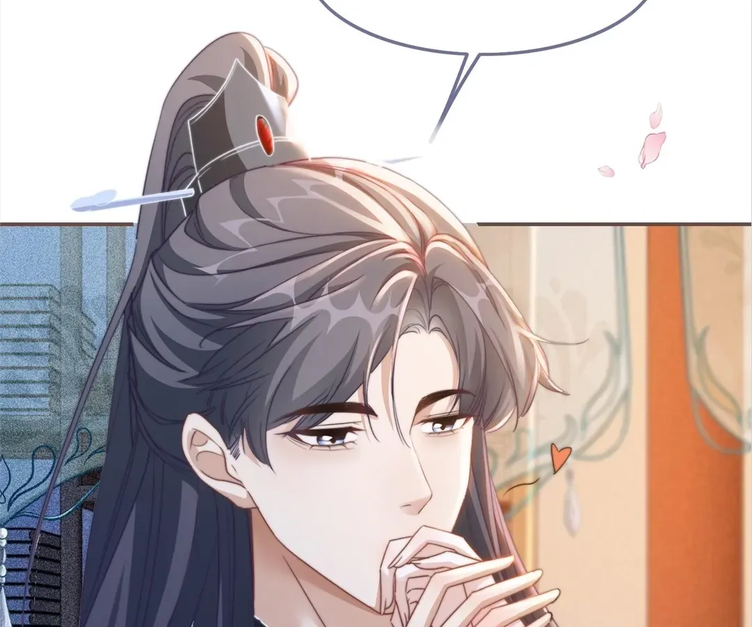 Revenge Queen Chapter 116 page 101 - 