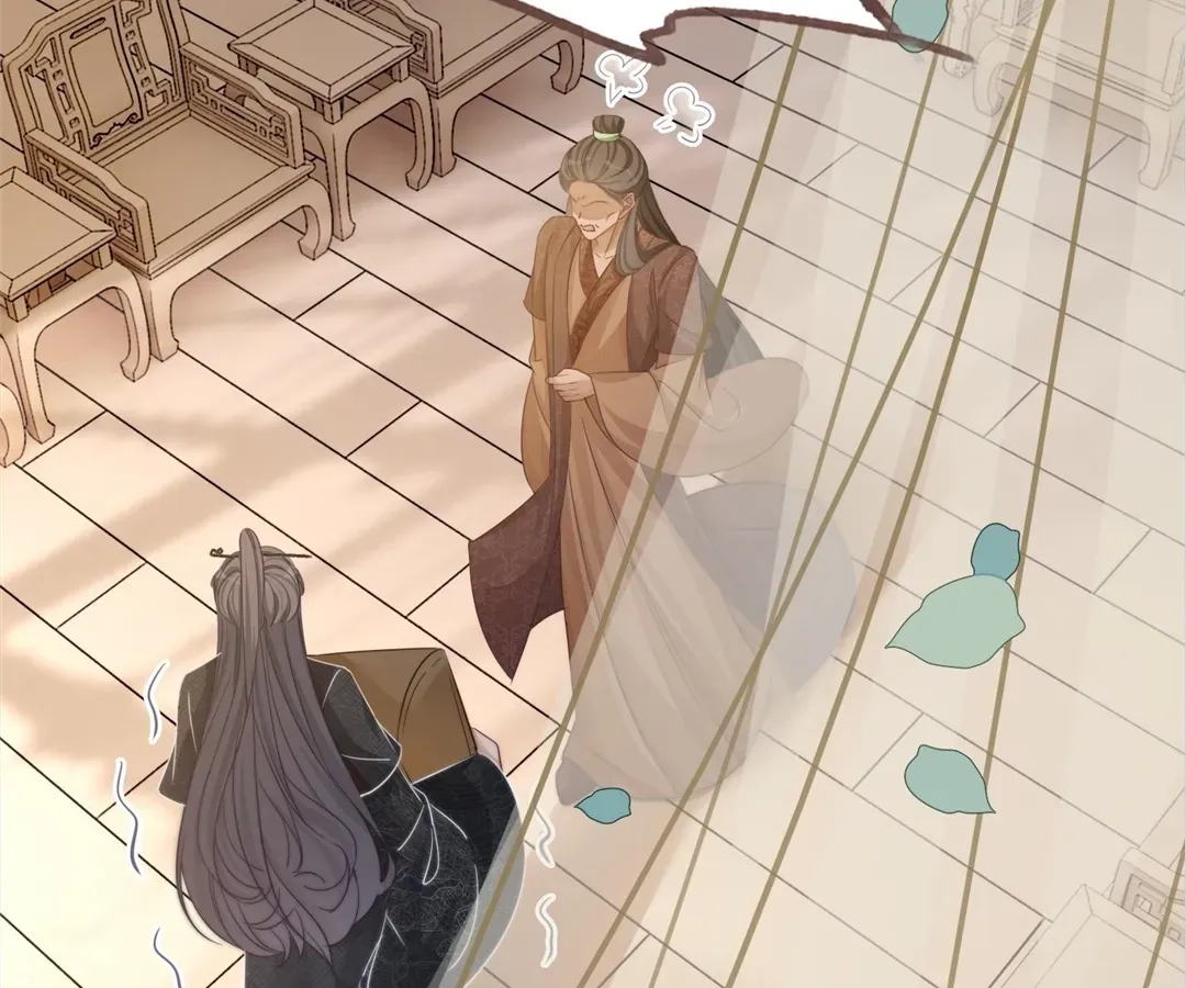 Revenge Queen Chapter 116 page 18 - 