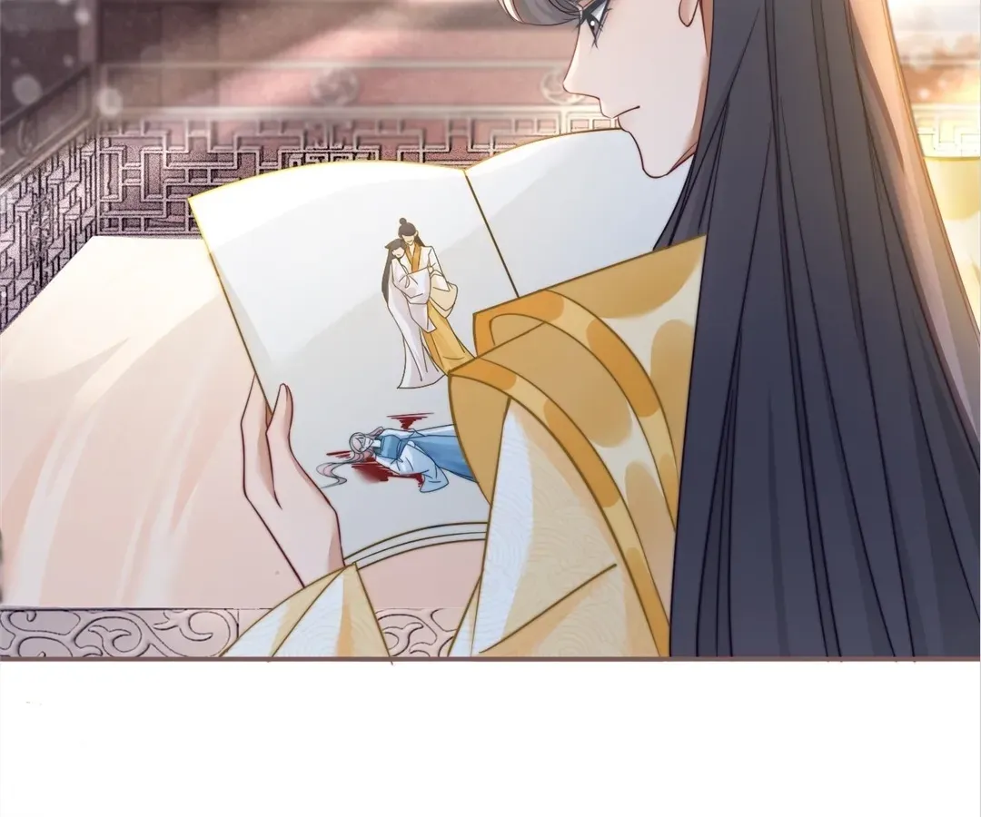 Revenge Queen Chapter 116 page 80 - 