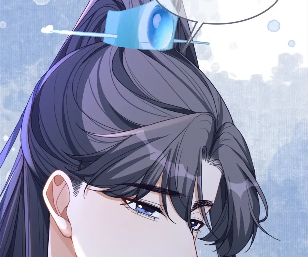 Revenge Queen Chapter 117 page 102 - 