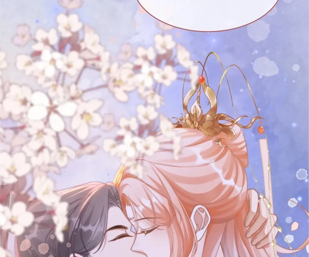 Revenge Queen Chapter 117 page 7 - 