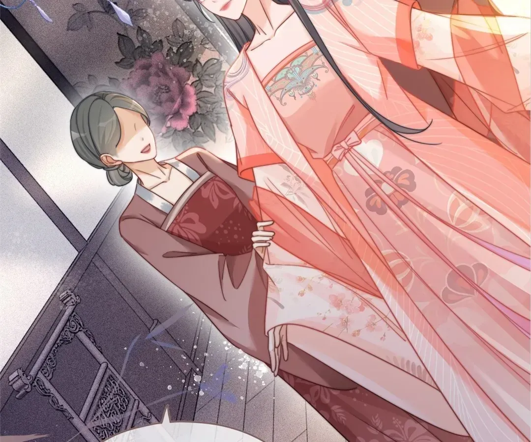 Revenge Queen Chapter 118 page 33 - 