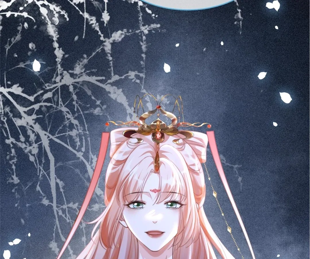 Revenge Queen Chapter 119 page 102 - 