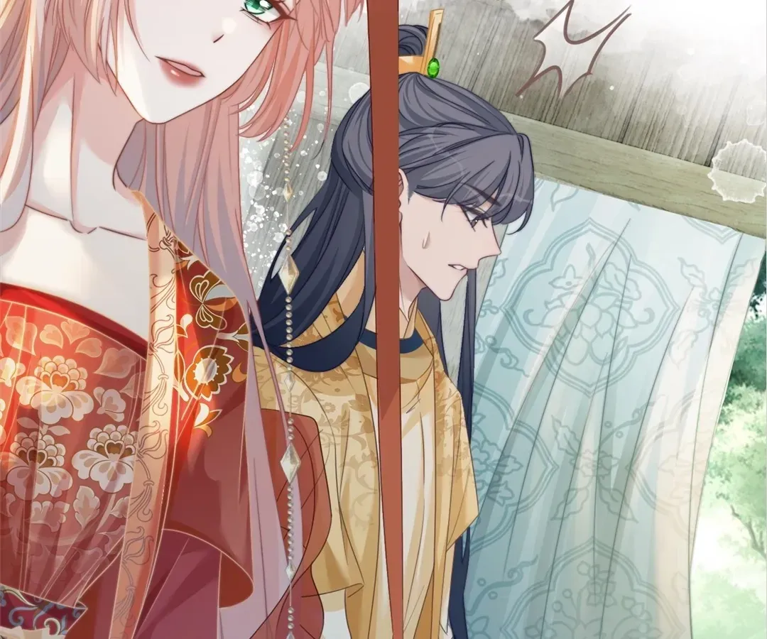Revenge Queen Chapter 119 page 16 - 