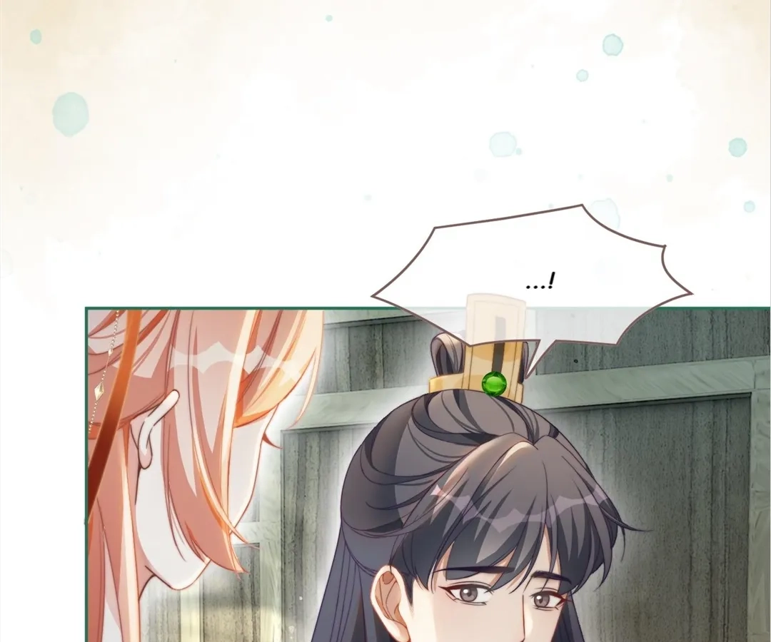 Revenge Queen Chapter 119 page 32 - 