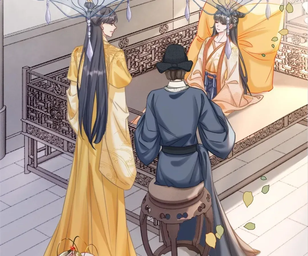 Revenge Queen Chapter 120 page 2 - 