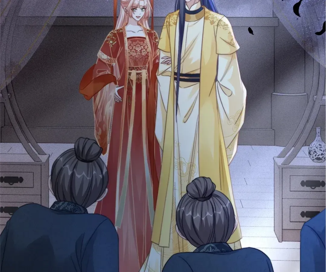 Revenge Queen Chapter 120 page 33 - 