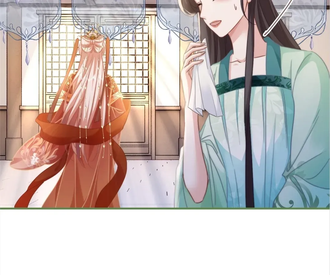 Revenge Queen Chapter 120 page 42 - 