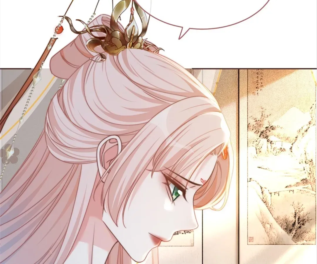 Revenge Queen Chapter 120 page 82 - 