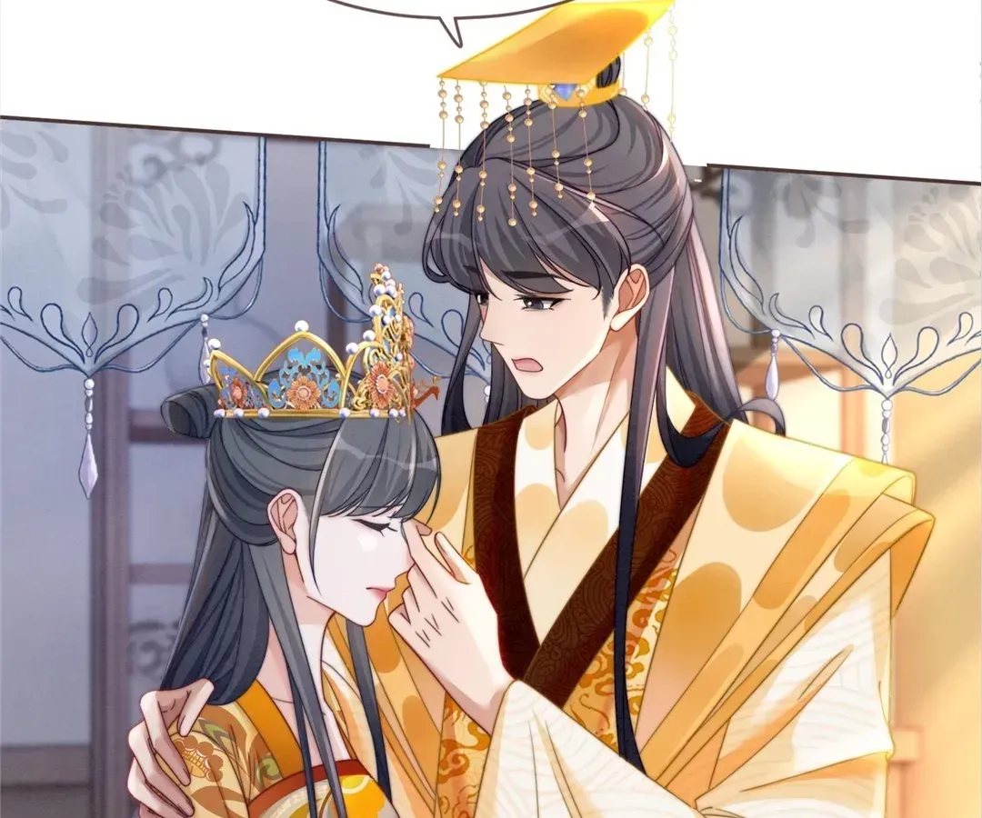 Revenge Queen Chapter 121 page 87 - 