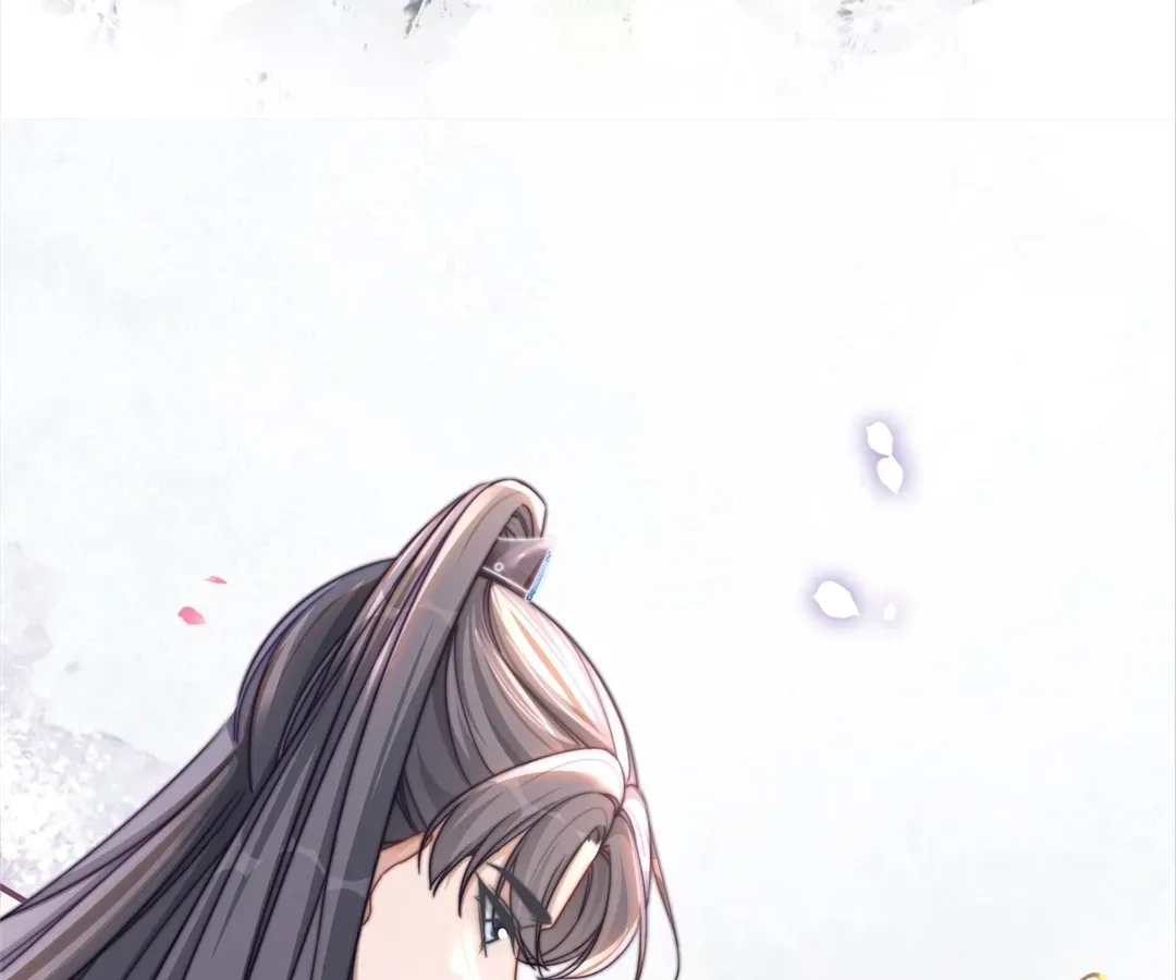 Revenge Queen Chapter 122 page 86 - 