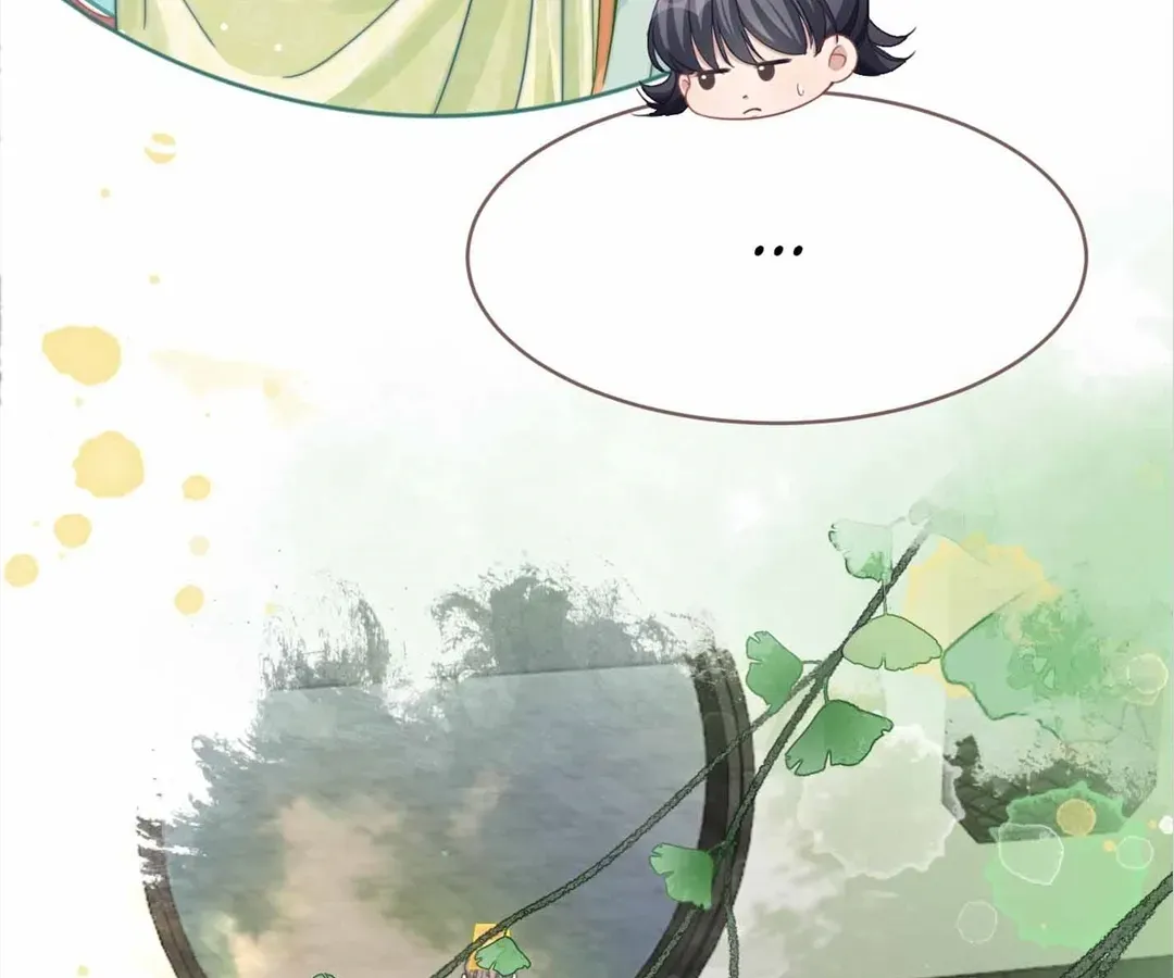 Revenge Queen Chapter 124 page 41 - 