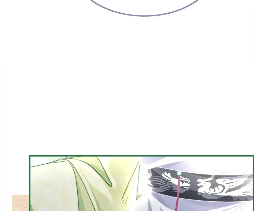 Revenge Queen Chapter 125 page 12 - 